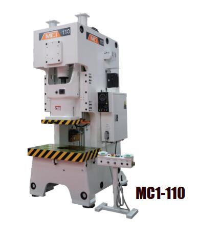 MC1系列開式單點高精度、高性能壓力機
